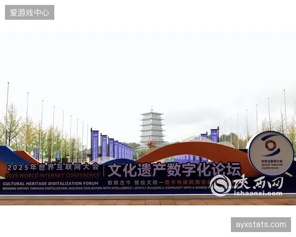 2026年，体育非遗数字化的核心已从“记录”转向“确权”，资产的链上流转成为商业化的关键