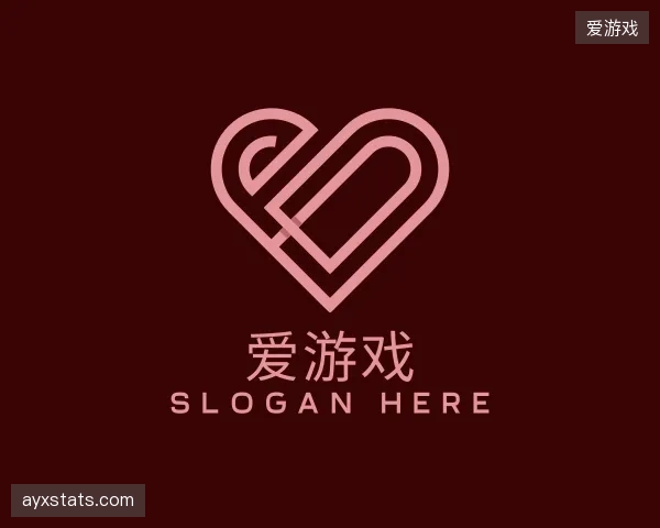 解读爱游戏公司